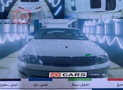 تويوتا أفالون